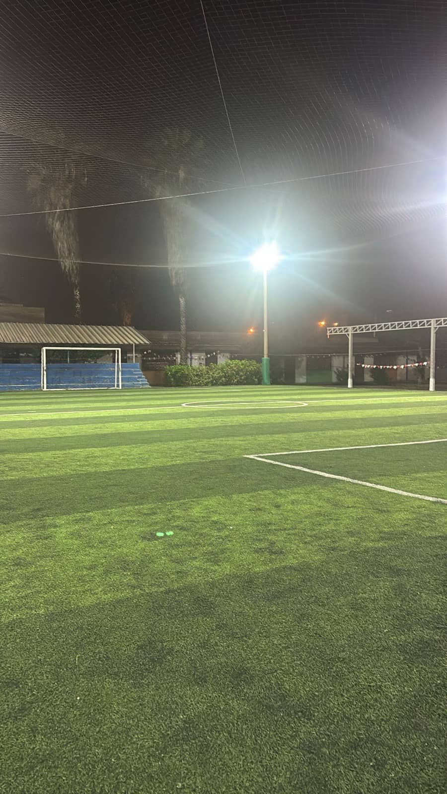 Colegio Roque Sáenz Peña
